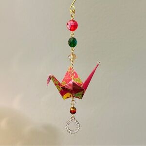 Hand Crafted Ornament #2224 - Small Origami Crane with Jewelry Charm